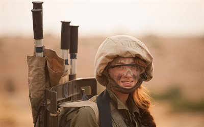 Девушки в армии, ружие, форма, экипировка;батальон Львы Иордана, Израиль