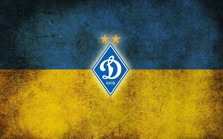 эмблема, Динамо Киев, Украина, флаг Украины, Динамо Київ, Україна, прапор України