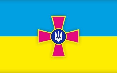 україна, украина, ukraine, армія україни, українська армія, всу, зсу, збройні сили україни