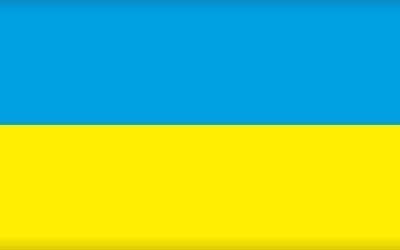 Україна, Украина, Ukraine, тризуб, український тризуб, український стяг, обої україна, слава україні, слава украине, прапор, флаг