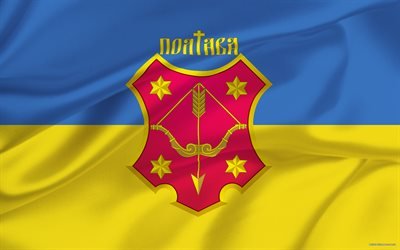 герб Полтави, Україна, Украина, Полтава, прапор України, флаг Украины