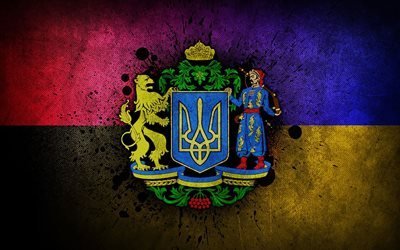 великий герб України, прапор України, прапор УПА, символіка України, большой герб Украины, флаг Украины, флаг УПА, символика Украины