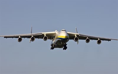 Ан-225, Мрія, Україна, транспортный самолёт, Мрия
