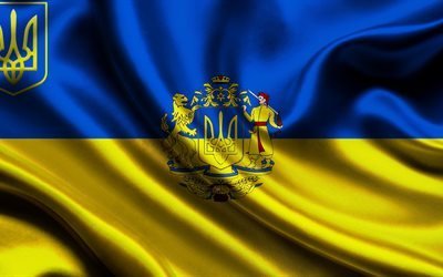 Флаг Украины, флаг, Украина, герб, тризуб, Прапор України, прапор, Україна
