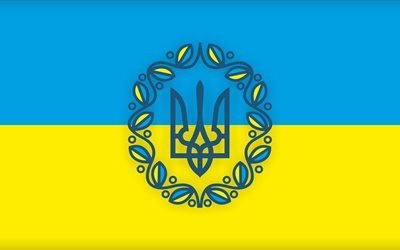 україна, украина, ukraine, тризуб, унр, тризуб унр, слава україні