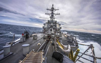 Американский эсминец, Карни, United States Navy, Destroyer, USS Carney, DDG - 64