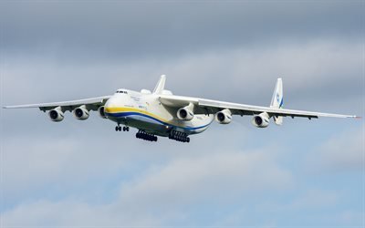 Ан-225 Мрия, транспортный самолёт, полет