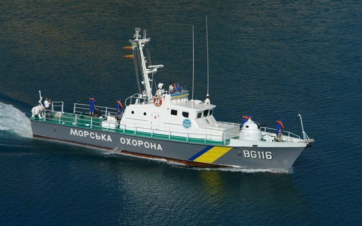 морская охрана, патрульный катер, Дарница, Украина, Черное море, ВМС Украины