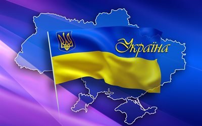 Україна, карта України, прапор України, українські шпалери, Украина, карта Украины, флаг Украины, украинские обои