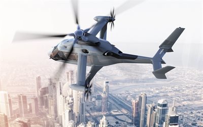 Скоростной вертолёт, Концепт, 2017, Airbus Helicopters, Airbus Racer