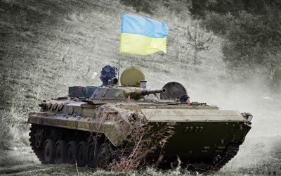 БМП-1, украинская армия, флаг Украины, бронетехника, Боевая Машина Пехоты