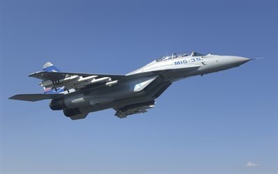 истребитель, МИГ-35, MiG-35, военная авиация